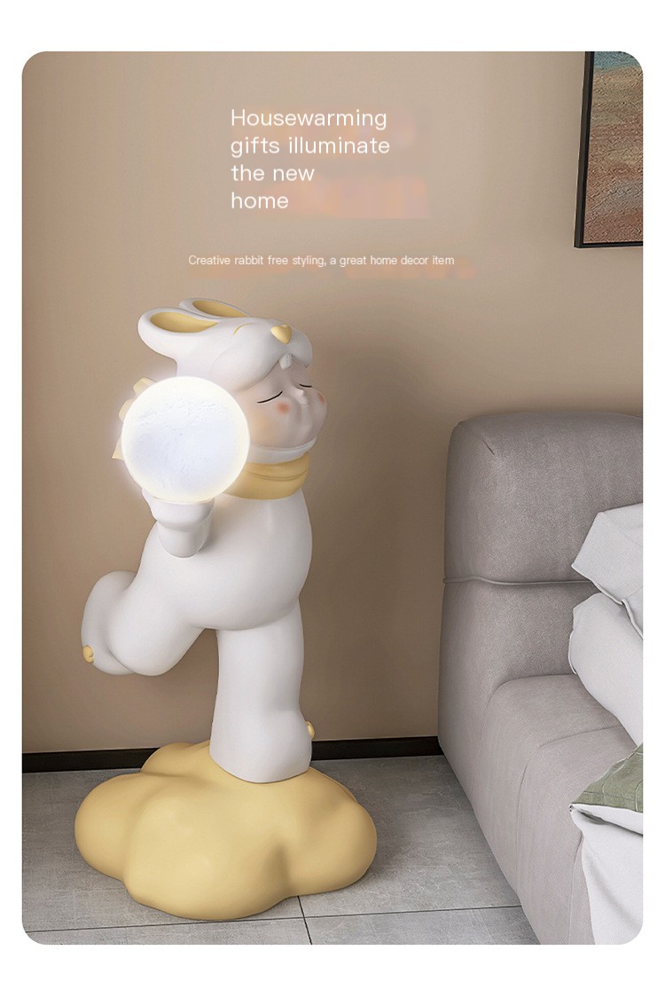 독특한 플로어 조명