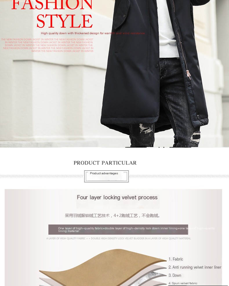Stylish Cotton Jacket Image 2