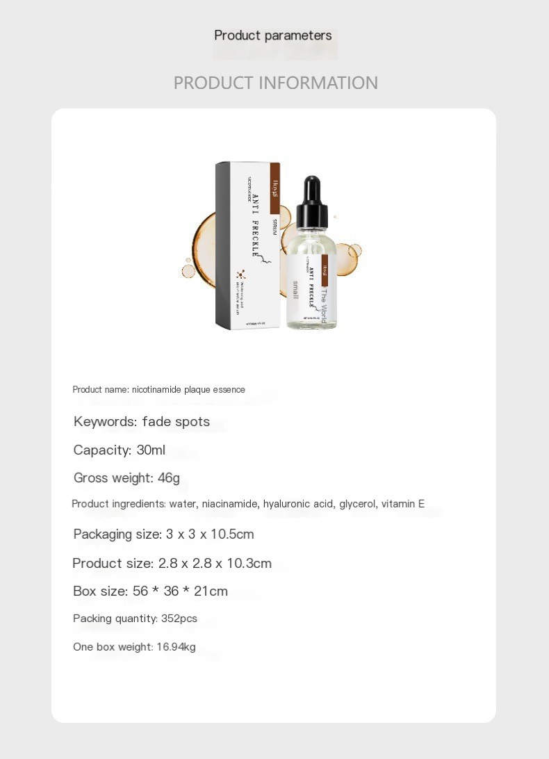 Hoygi Niacinamide Spot Essence