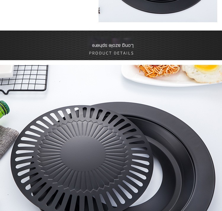 Barbecue Pan Image 8