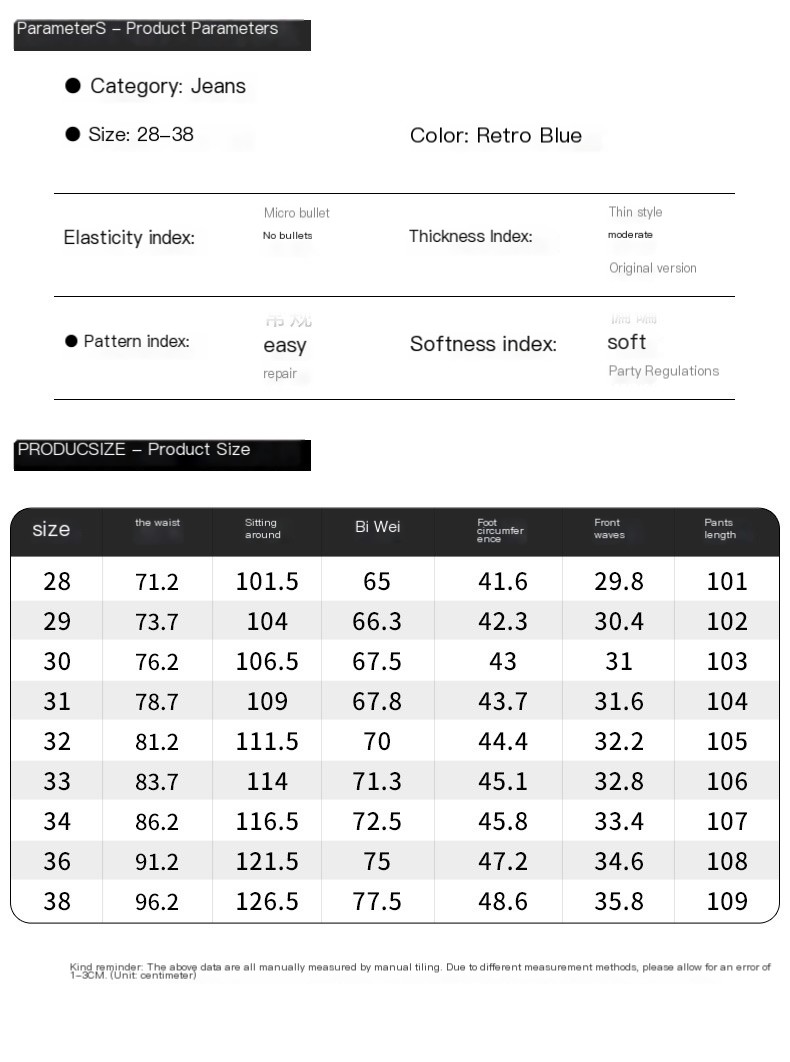 Street Washed Stitching Straight Jeans 1