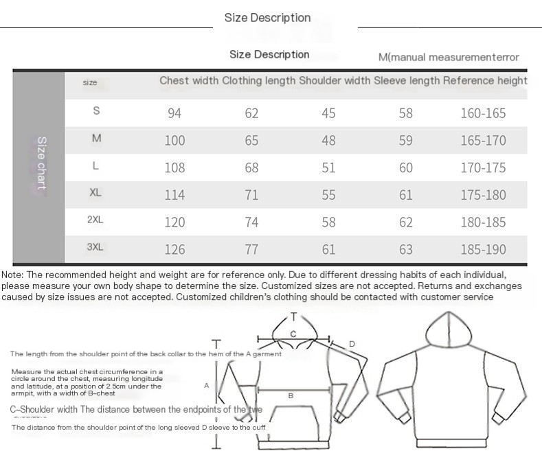 Hooded Sweatshirt 1
