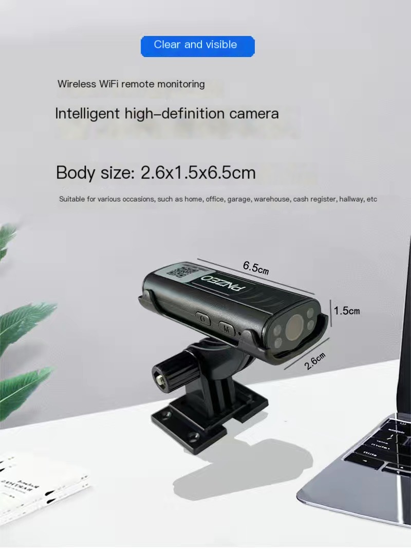 A7 Network Camera Image 1