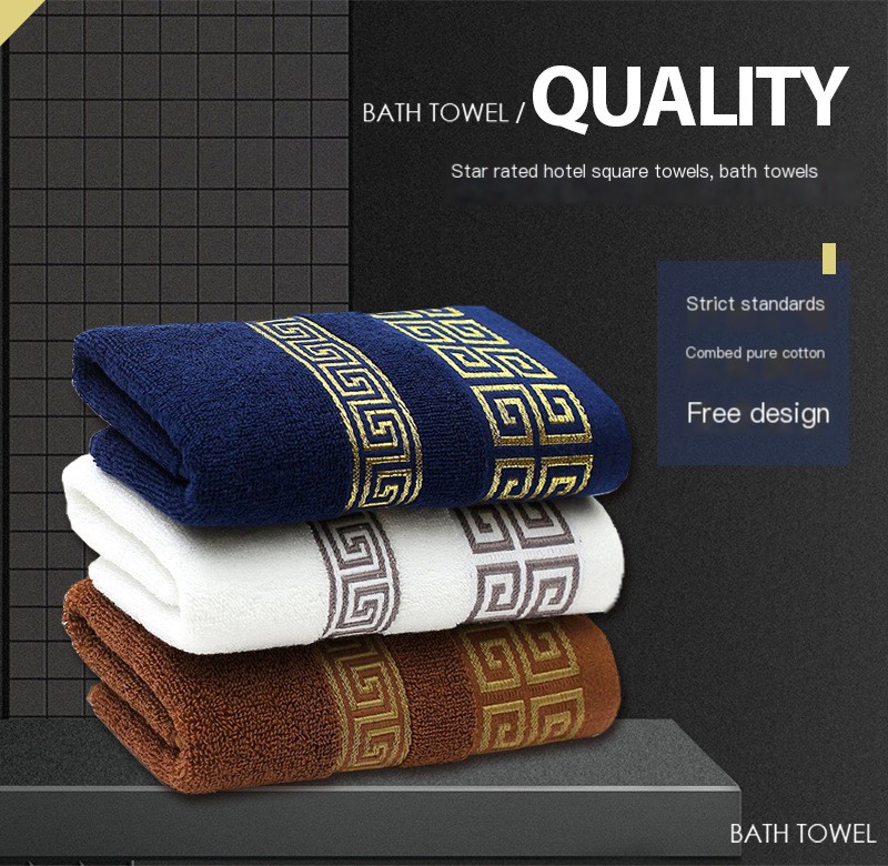 High-Quality Cotton Towels
