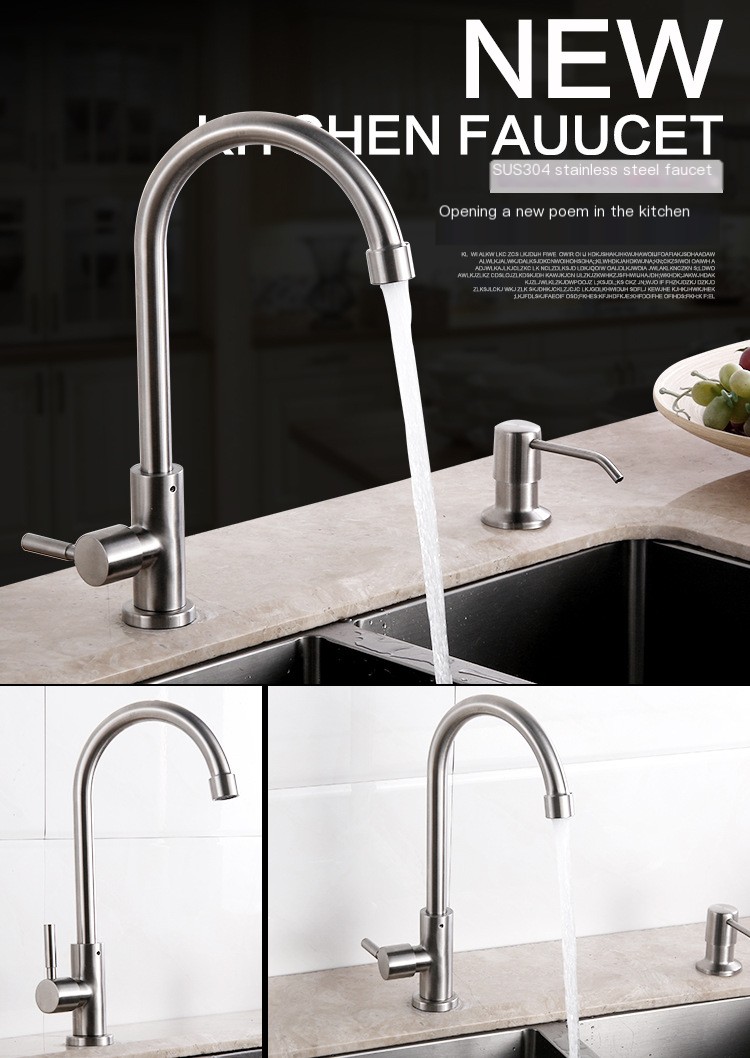 Stainless Steel Vegetable Basin