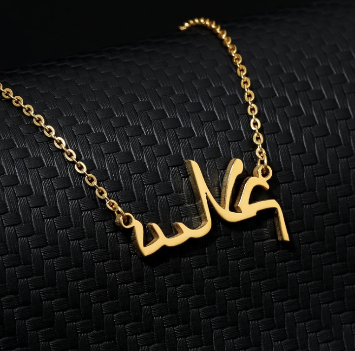 Elegant Design