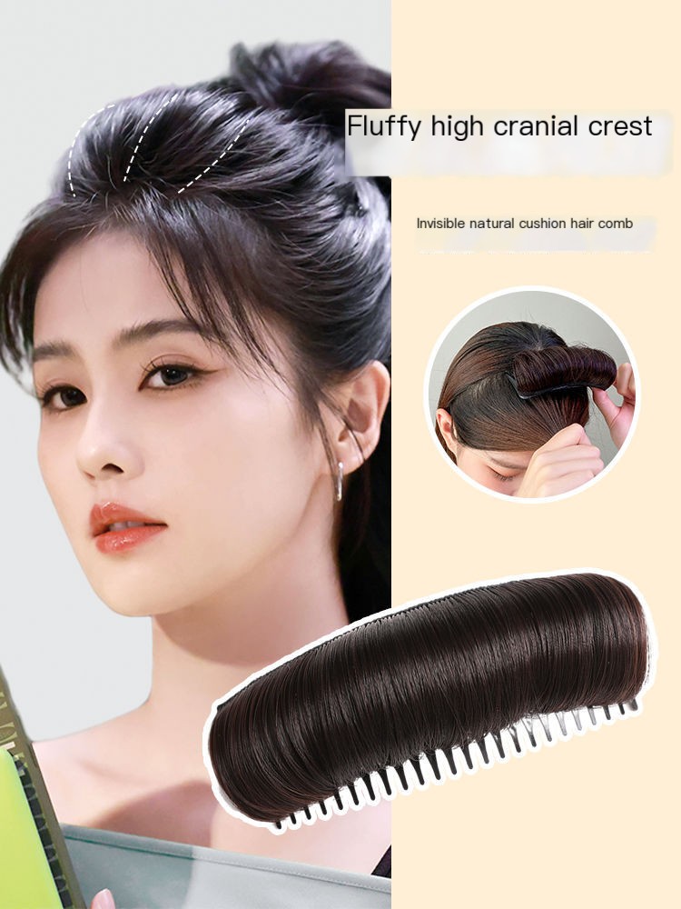 High Skull Wig Piece Natural Black