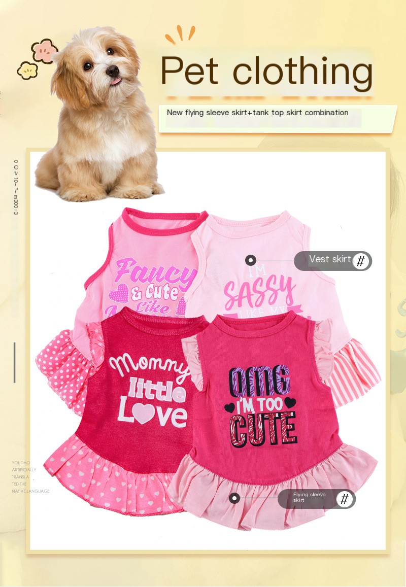 Pet Dress 1