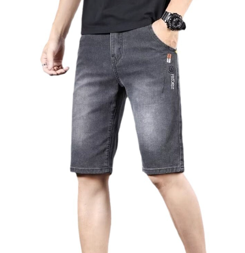 Thin Cropped Jeans Image 1