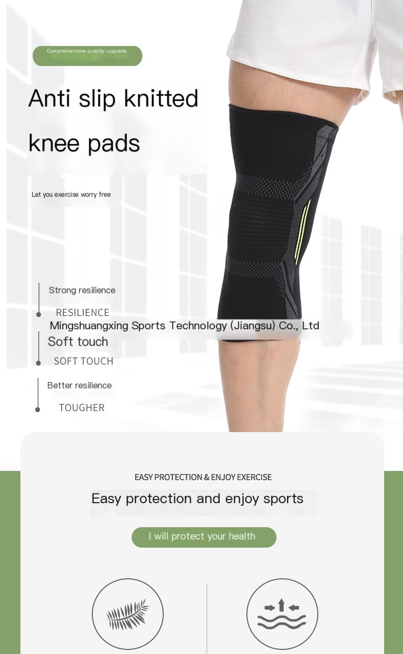Knee Pads Image 2