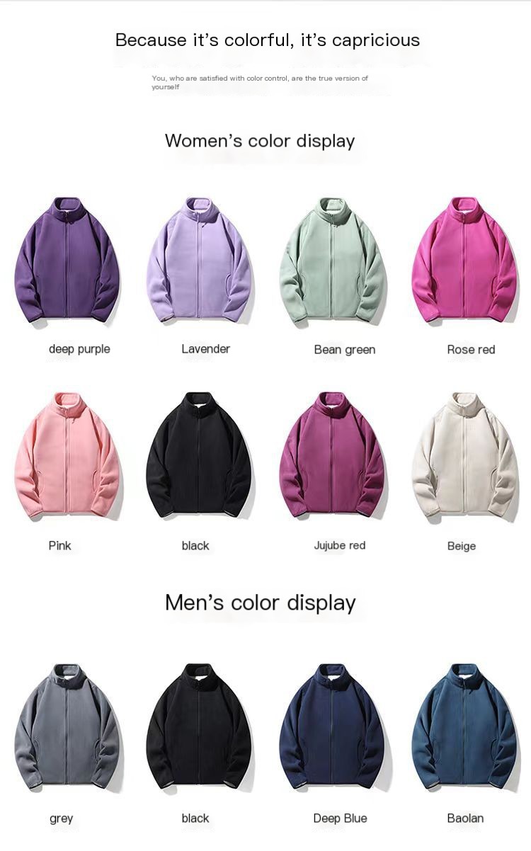 Stylish Fleece Jacket in Light Green