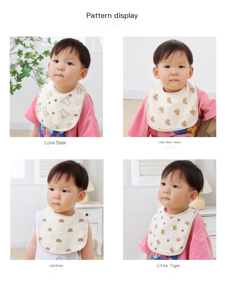 U-shaped Baby Bib Design 4