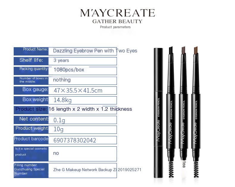 Eyebrow Pencil Application