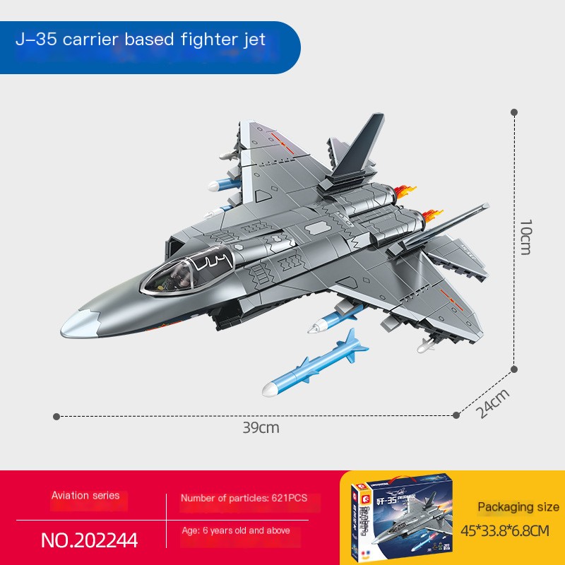 SEMBO J-35 Fighter Jet Image 2