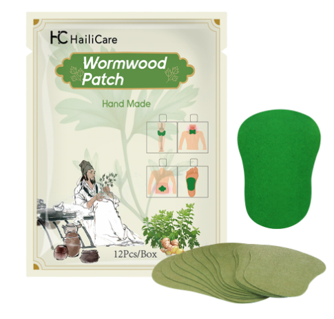 FlexiCare Patch 1
