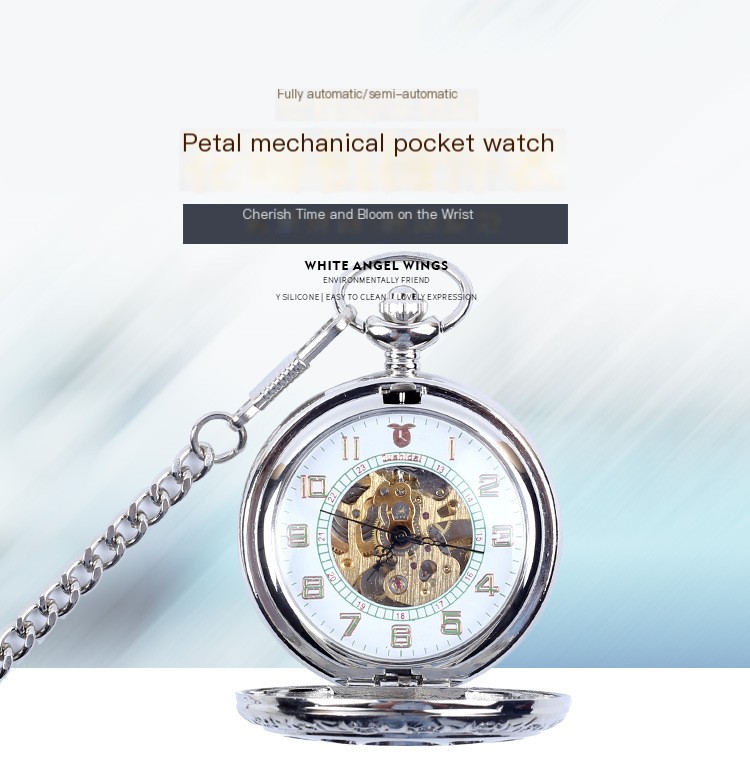 Vintage Pocket Watch 1