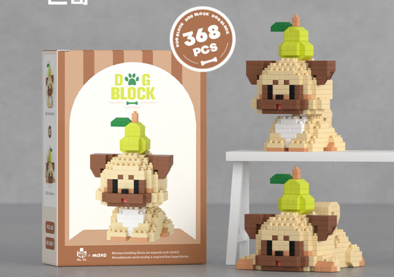 Animal Building Blocks 8