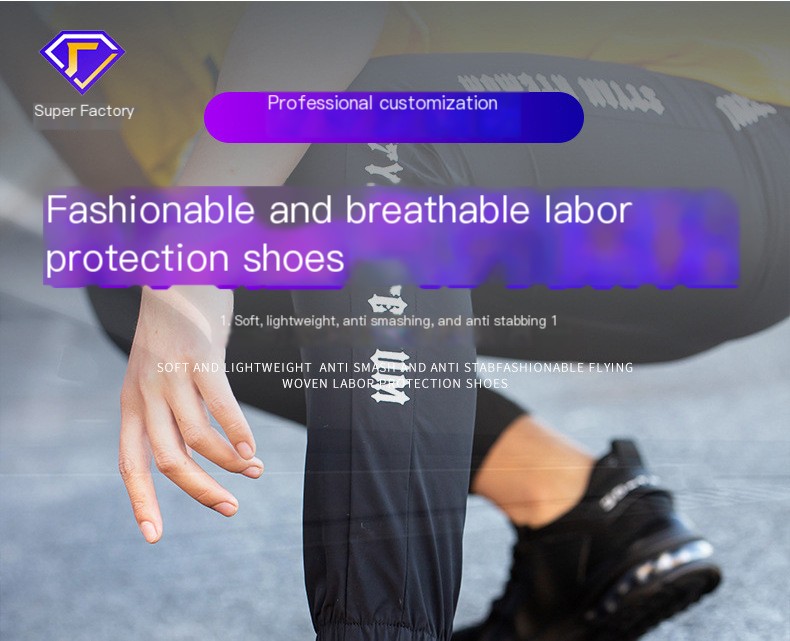 Lightweight Safety Shoes