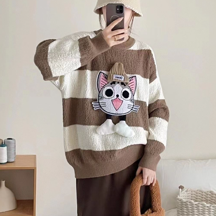 Chenille Knit Sweater Khaki