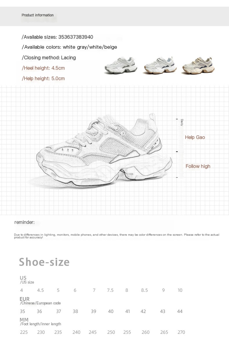 Chunky Dad Shoes