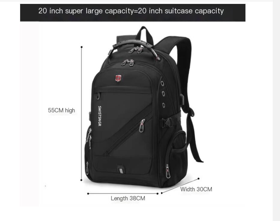 School Bag Image 2