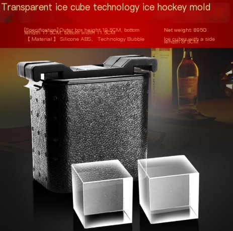 Ice cube ice grid mold