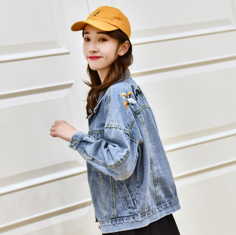 Denim Jacket Front View
