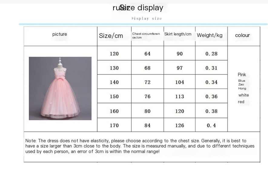 Children's Floral Sequin Princess Dress - Image 1