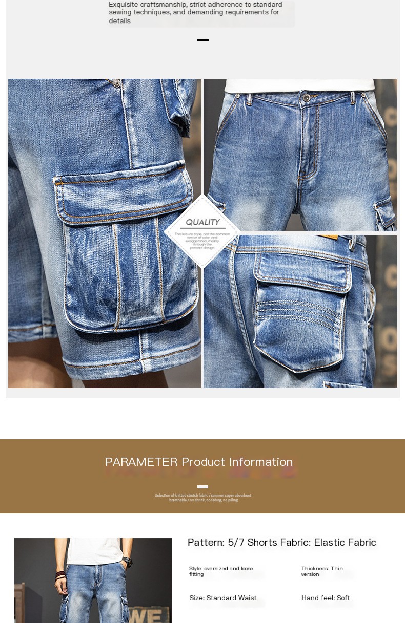 Cargo Denim Shorts Image 9