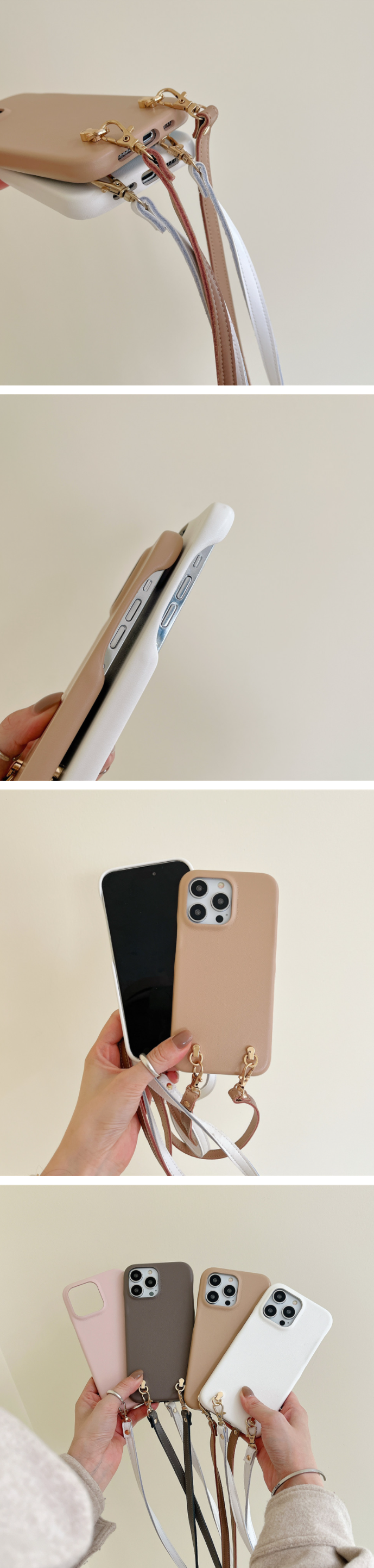 Plush Diagonal Lanyard