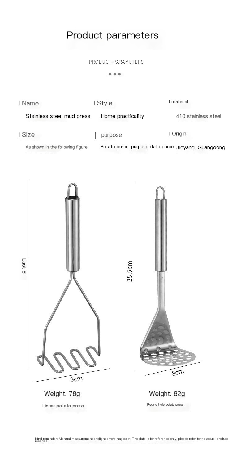 Stainless Steel Manual Potato Masher 6