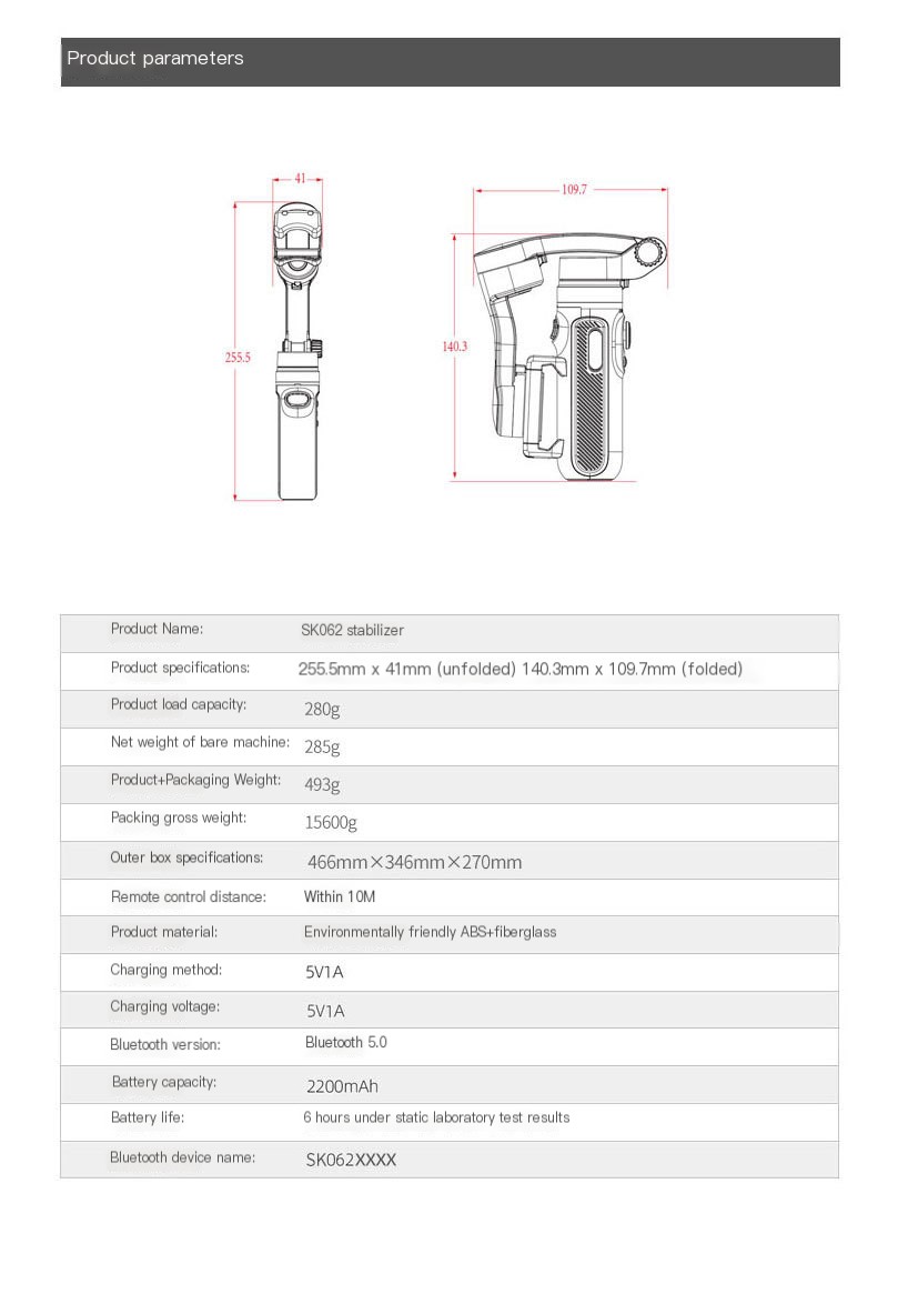 SK062 Foldable Smartphone Stabilizer