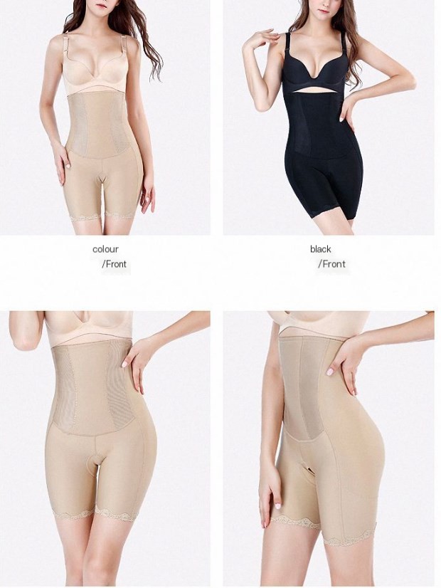 Abdominal Shaping Pants - Skin Color