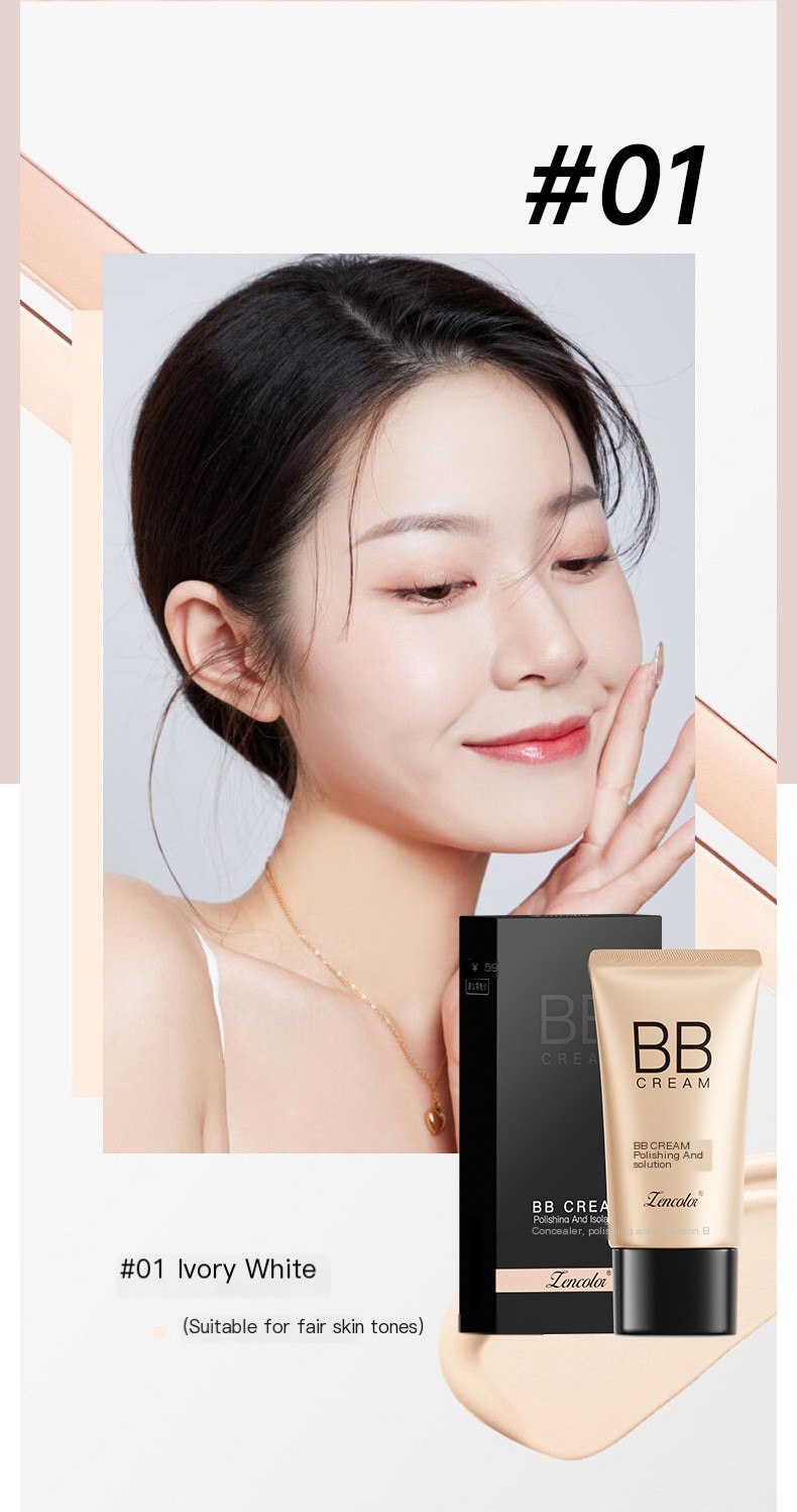 BB Cream Image 7
