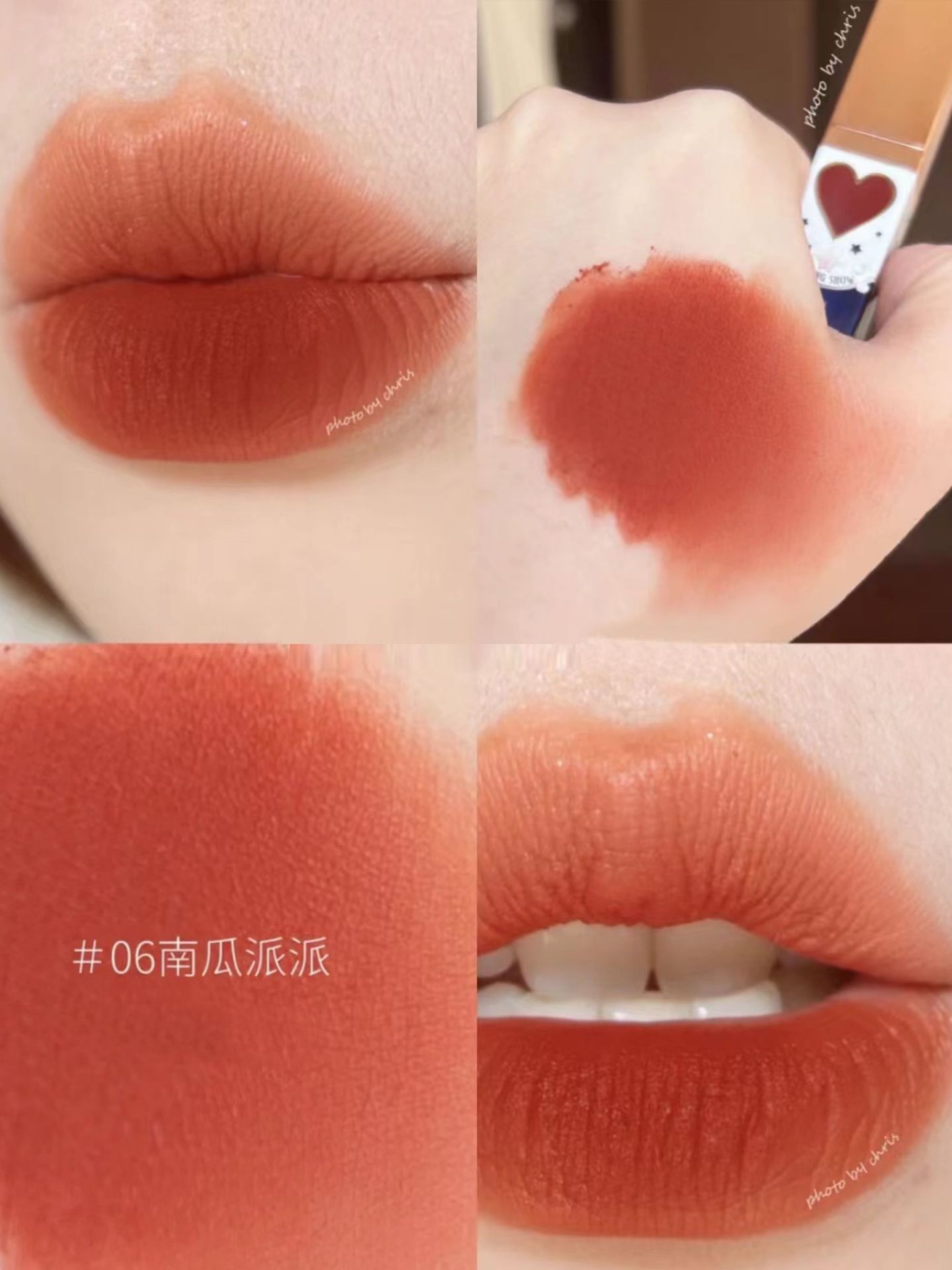 Flower Know Lipstick Circus Dry Rose Color