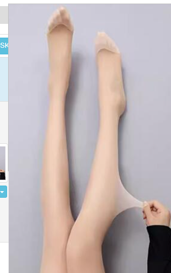 Socks/Bonasi Spring and Summer Ultra-thin Black Socks Black Crotch-Free Pantyhose Invisible Anti-Snag Silk Durable Stockings Thin Section (One Pair) image