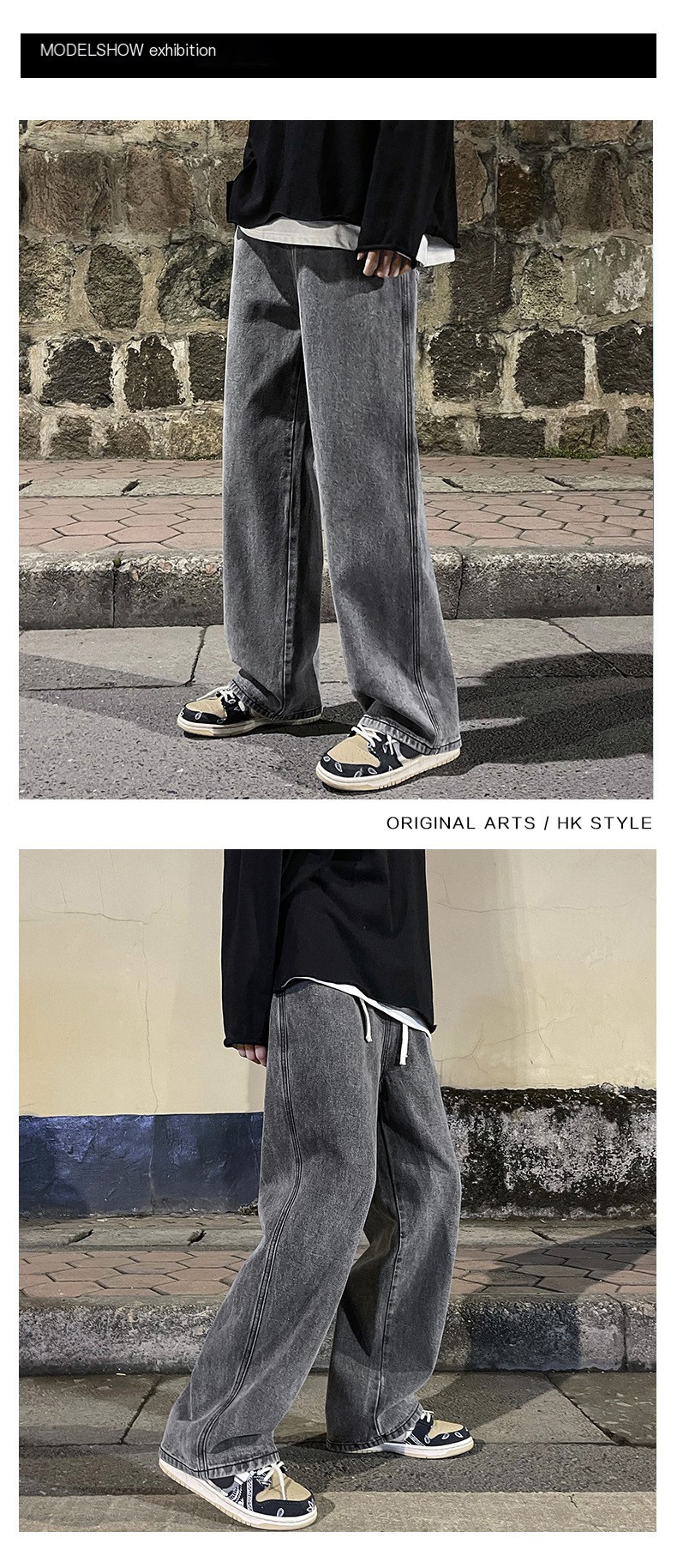 Men's Hip Hop Loose Denim Pants 6