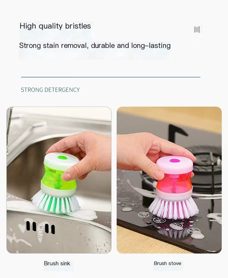 Hydraulic Pot Washing Brush 1