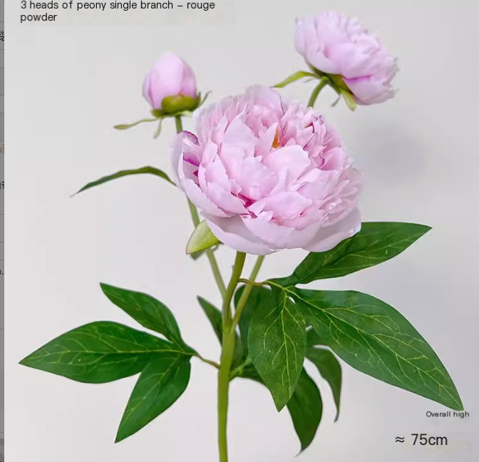 Peony Artificial Flower Bouquet - Pink