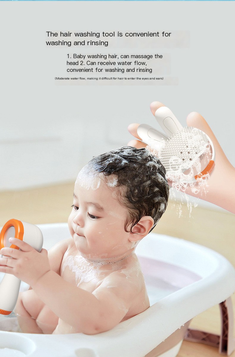 Shower Water Toy 4