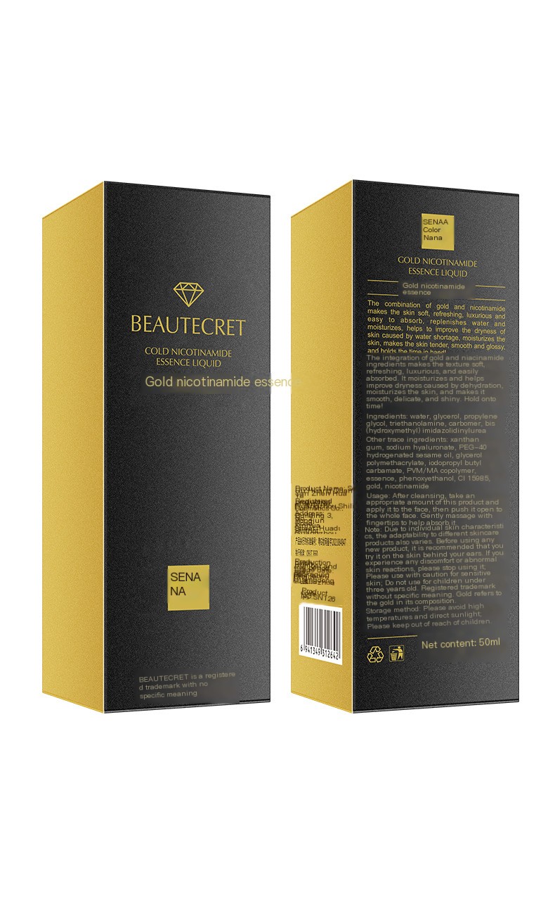 Sinana Gold Essence Hydrating Moisturizing Improving Fine Line Brightening Niacinamide Essence Female Factory Wholesale