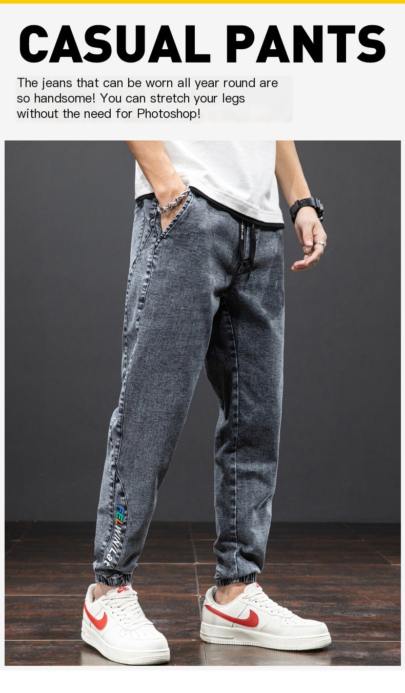 Men's Jeans Jogger Pants - Image 2