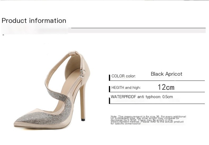High Heel 5