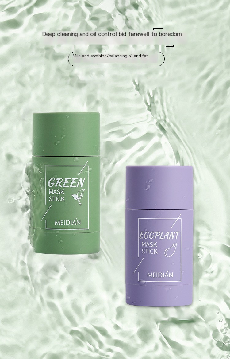 Supply delivery charming green tea cleaning solid mask eggplant deep cleansing TikTok same solid mask