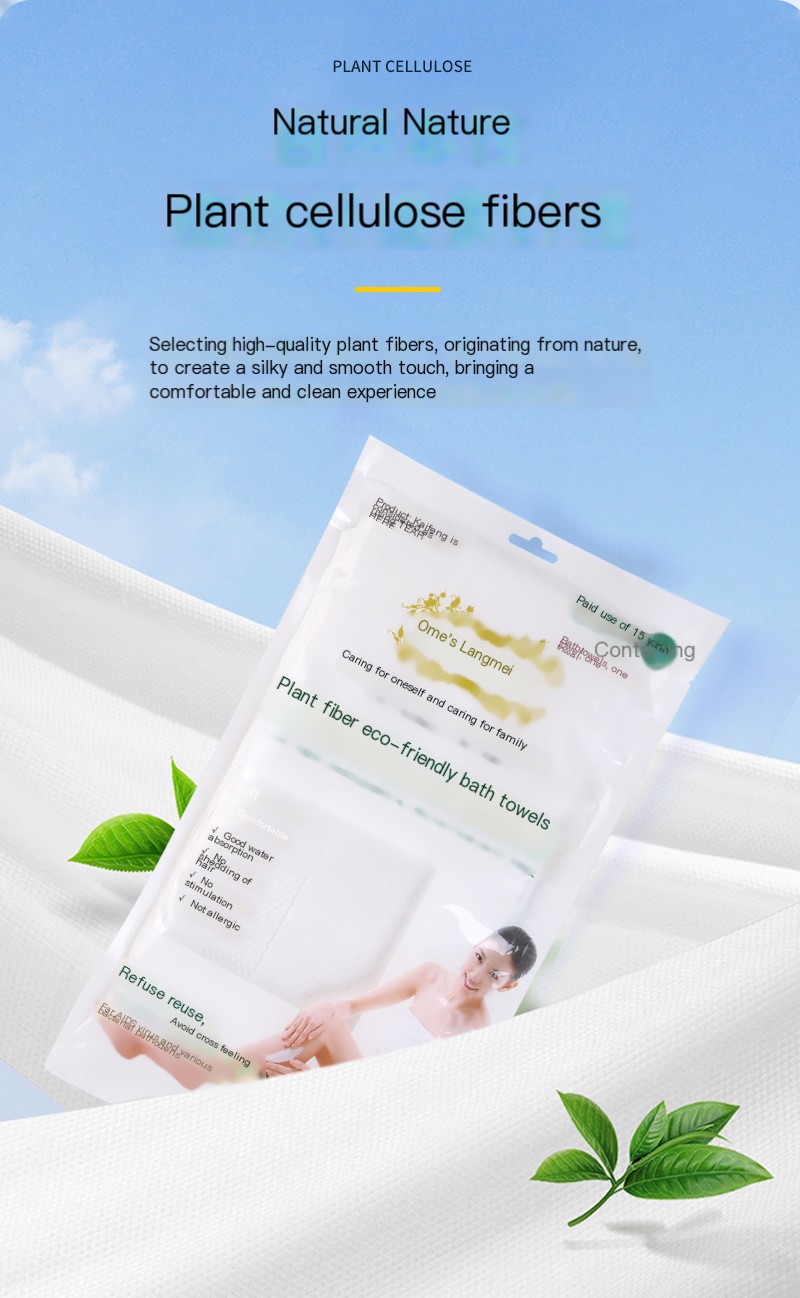 Disposable bath towel towel B & B hotel club Bath beauty salon thickened soft travel hostel wholesale