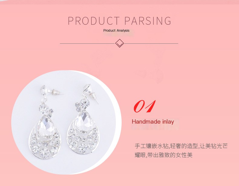 Bridal Jewelry Set 2