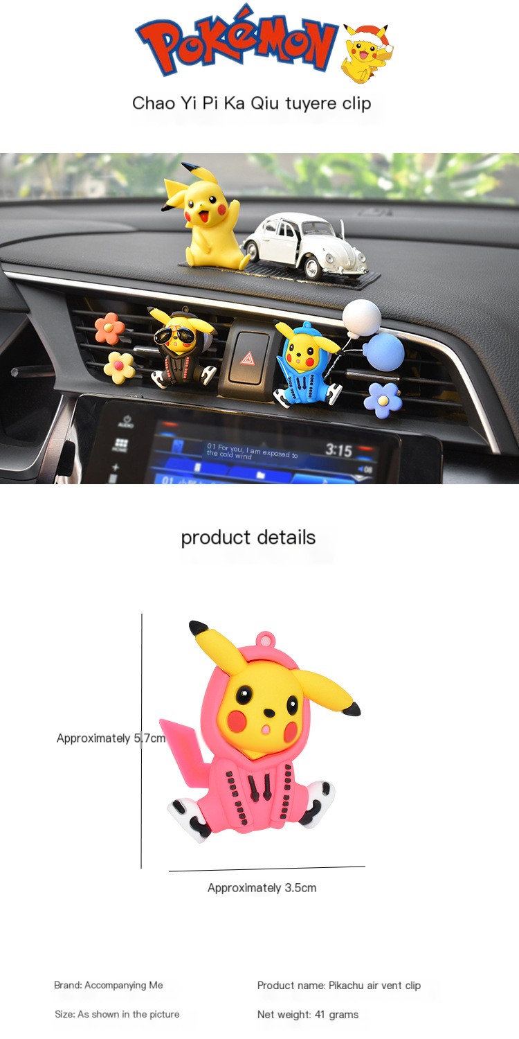 Pikachu Air Vent Perfume Holder 1