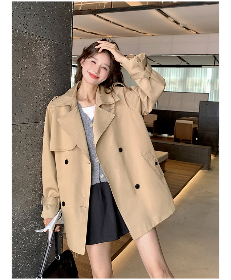 Khaki Slimming Coat