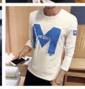 Casual Men’s T-Shirt Image 1