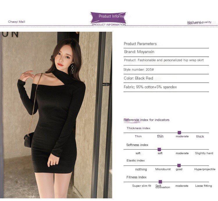 Bodycon Pencil Skirt